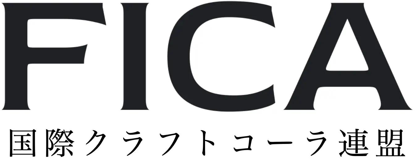 国際クラフトコーラ連盟とパートナーシップを締結